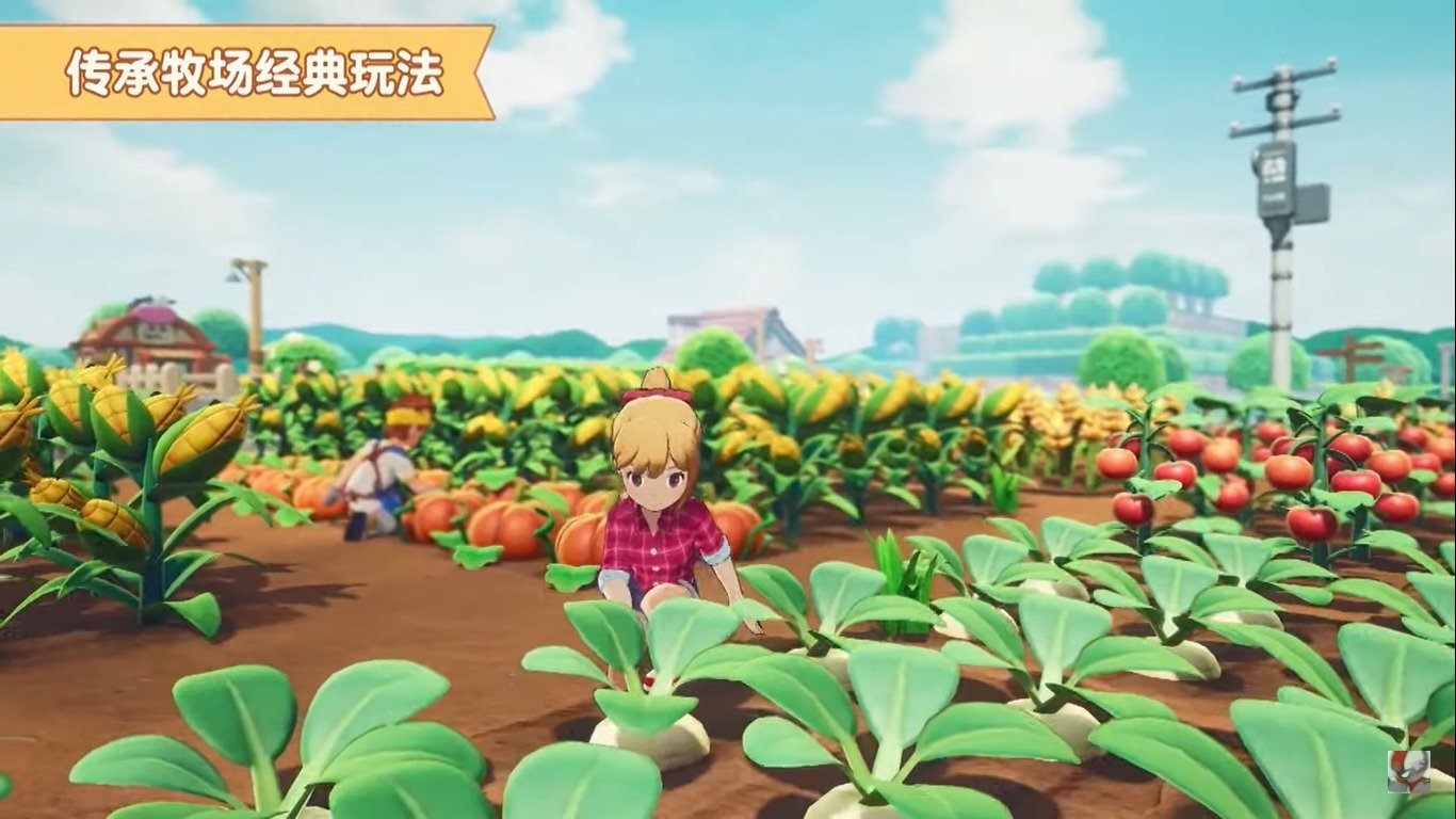 Story of Seasons mobile Tencent