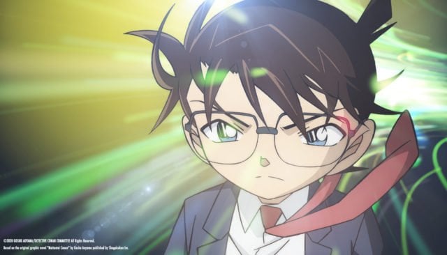 Détective Conan the scarlet bullet