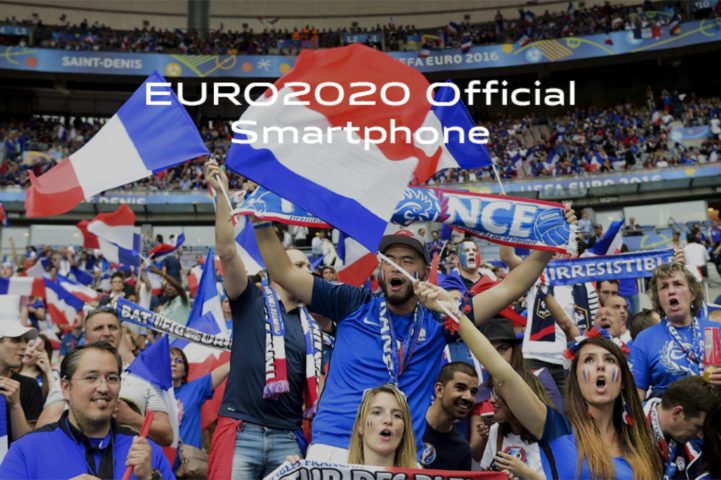 Vivo Euro 2020
