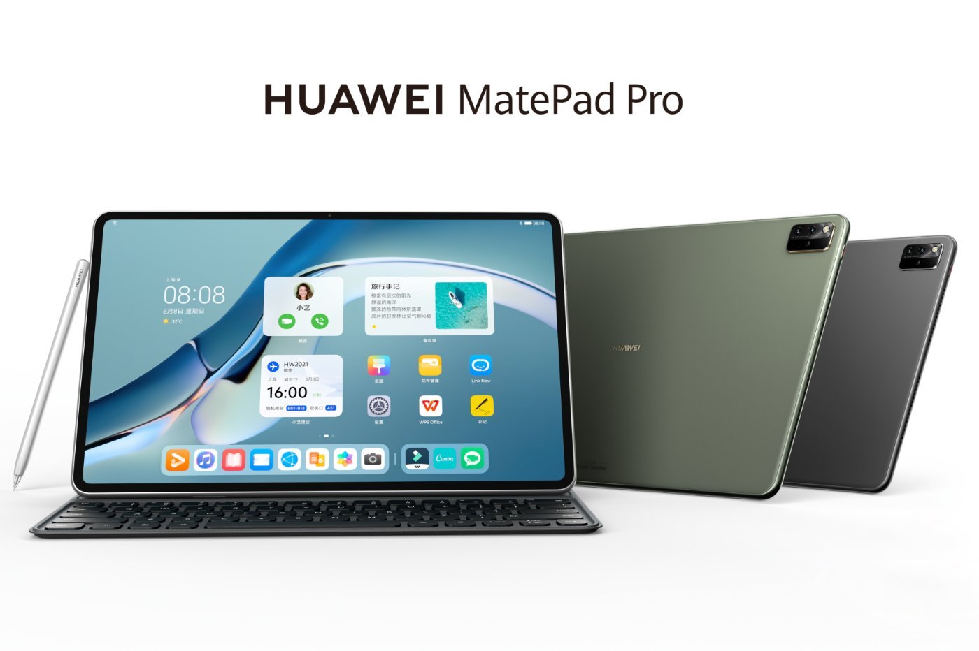 Huawei MatePad Pro