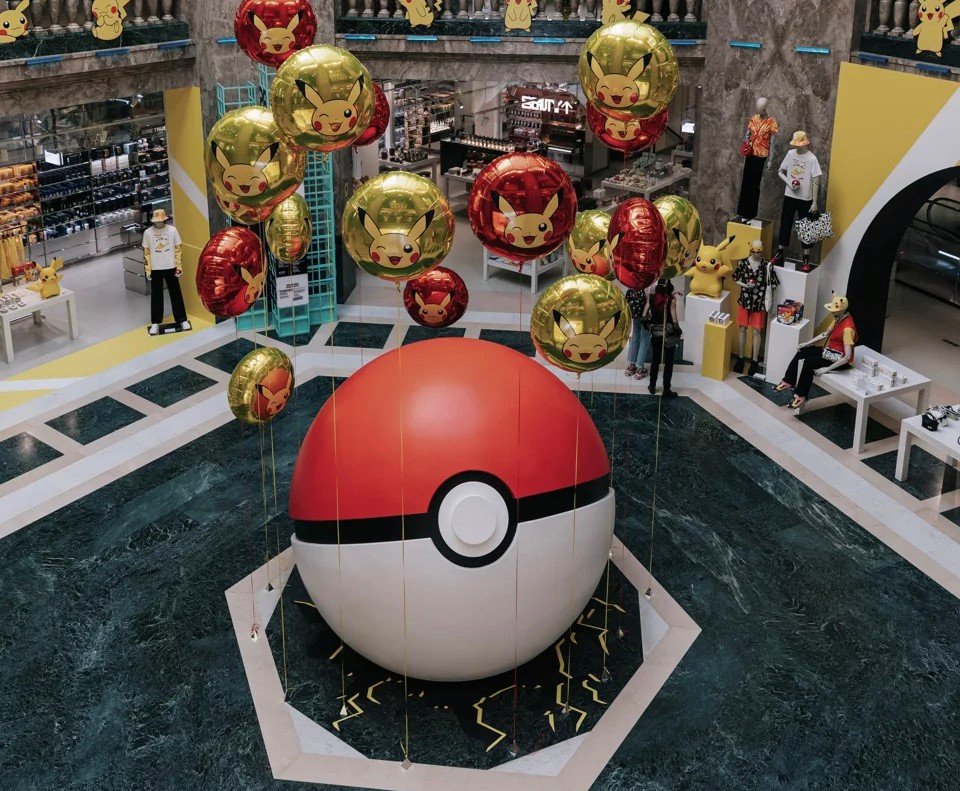 Pokémon - Forfait fête - Décoration - Anniversaire - Fête d