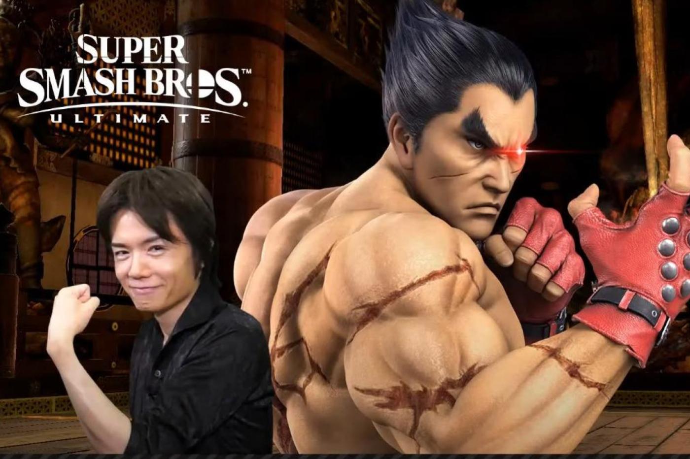 Super Smash Bros Ultimate Yakuza Tekken