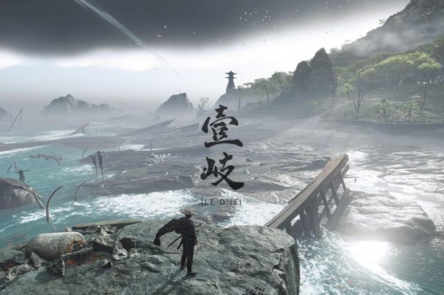Ghost of TSushima Director's Cut Iki