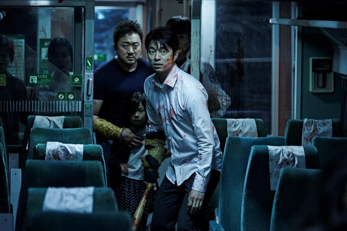 Dernier Train pour Busan