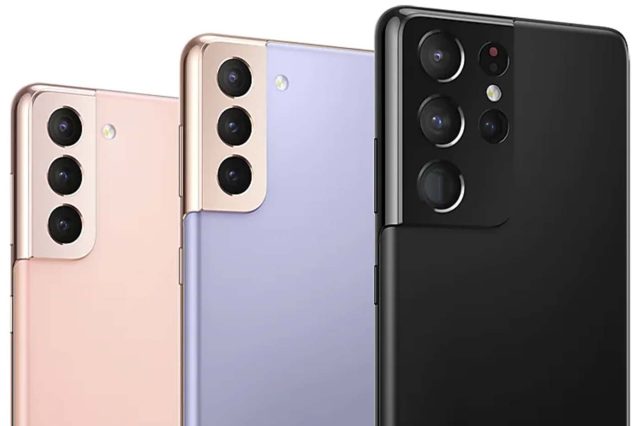 Gamme Samsung Galaxy S21