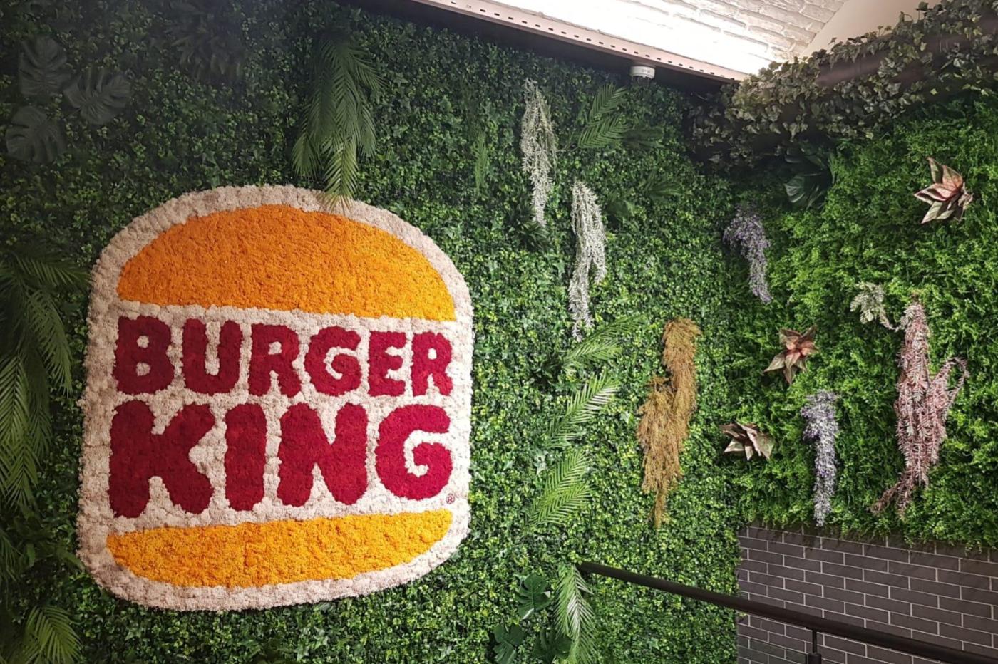 Burger King végé