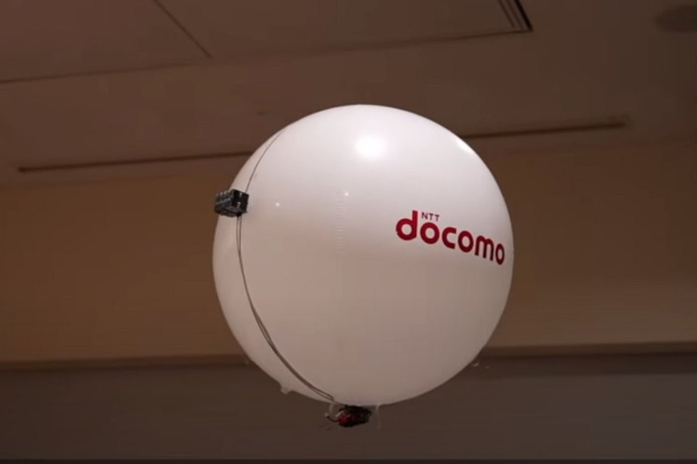 NTT-docomo-drone