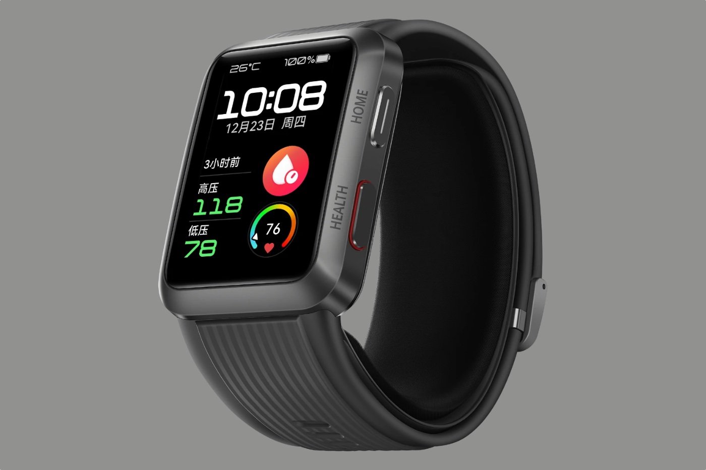 Huawei : une montre connectée qui mesure la pression artérielle
