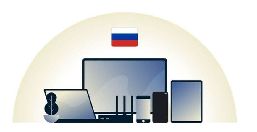VPN pour la Russie