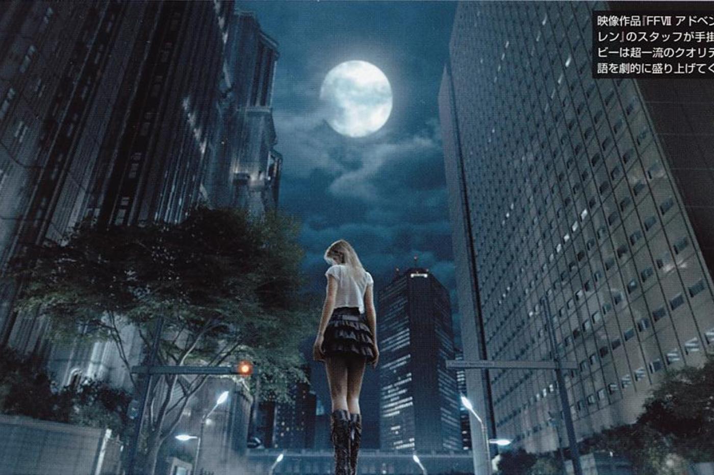 Personnage féminin de Final Fantasy Versus XIII au milieu d'une ville moderne de nuit