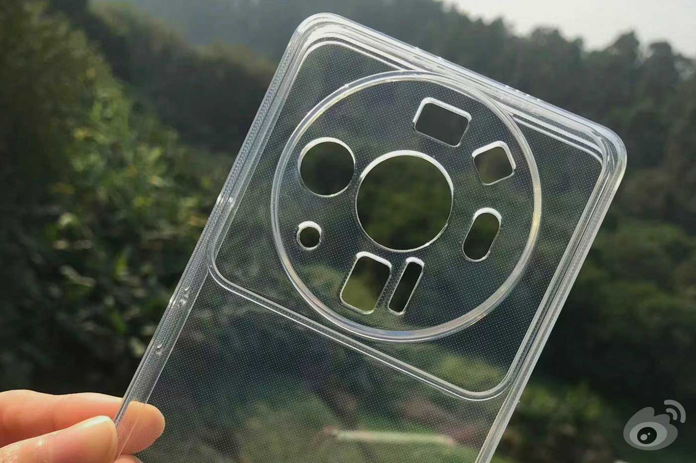 Xiaomi 12 Ultra coque