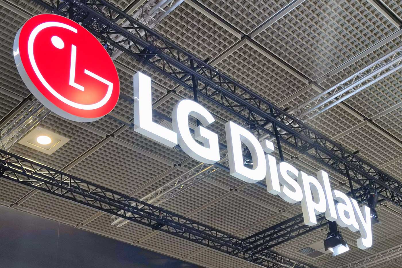 LG Display logo