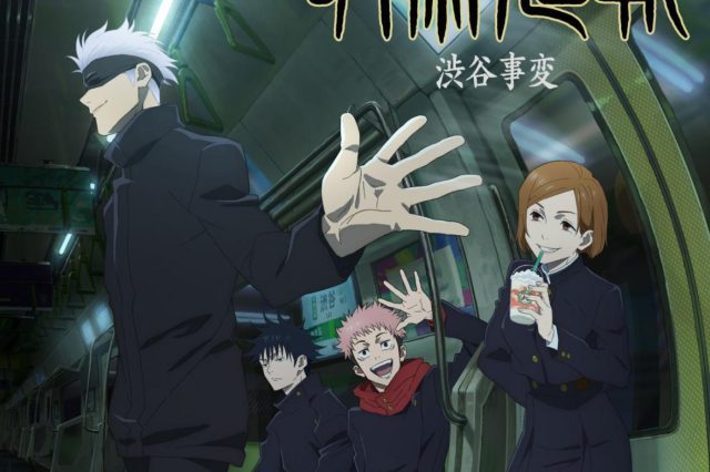 Jujutsu Kaisen saison 2 zoom