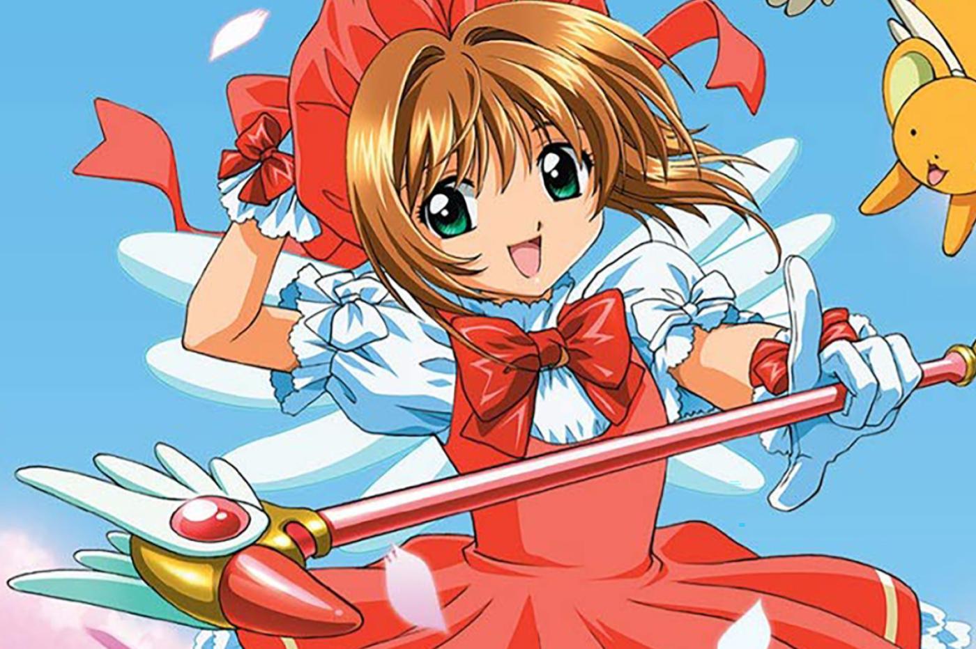 Card Captor Sakura