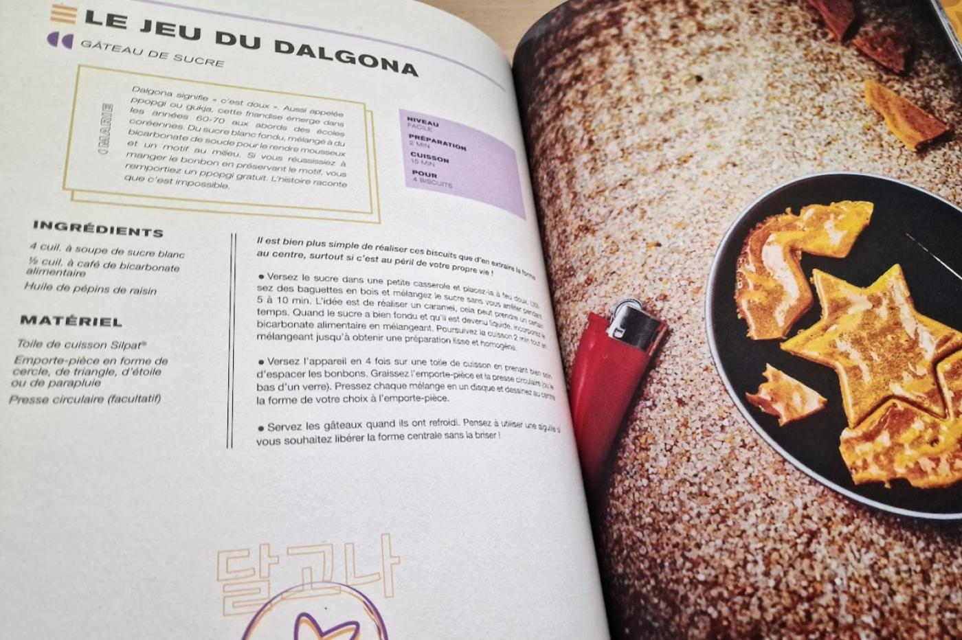 Gastronogeek revient avec un livre déjà culte dédié aux séries coréennes