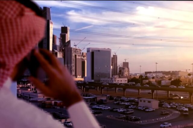 Arabie Saoudite Intelligence artificielle