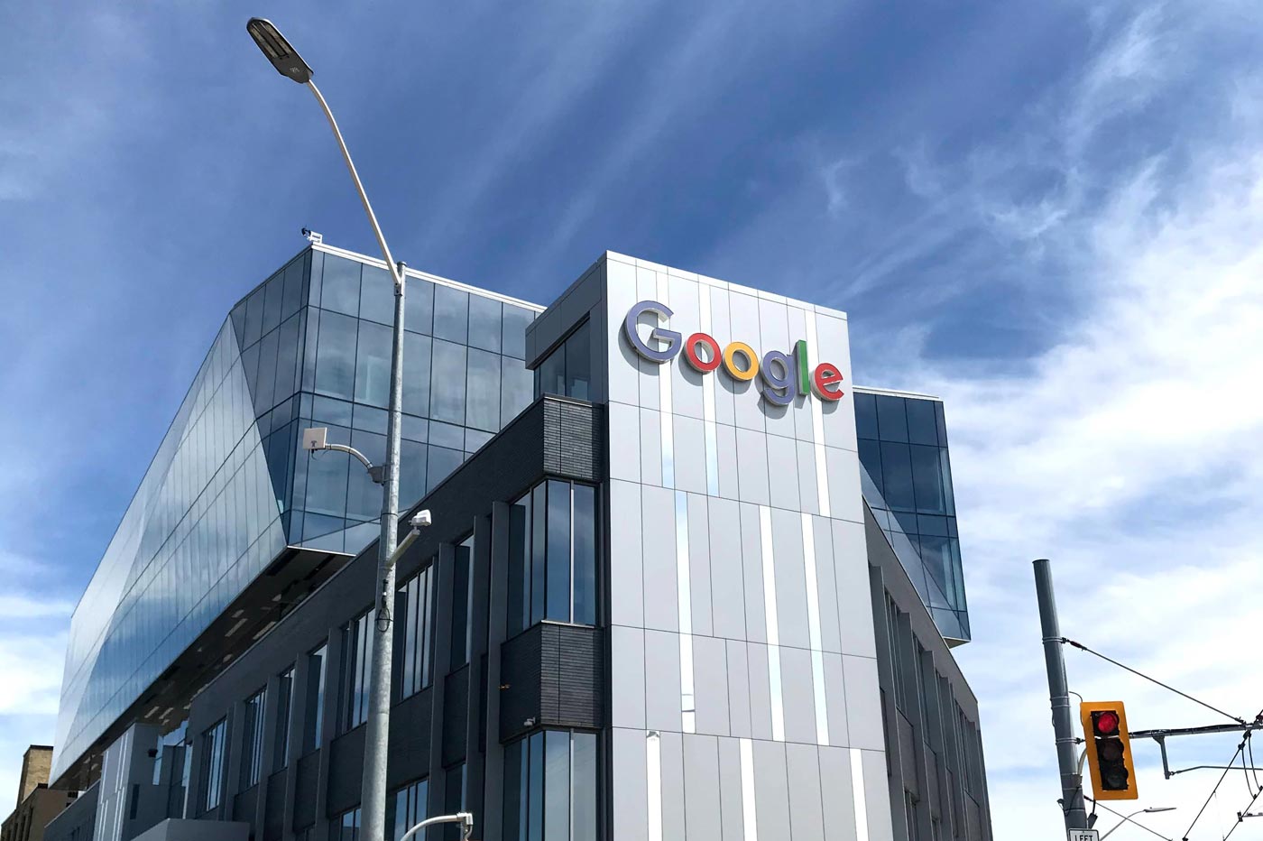 Google bâtiment