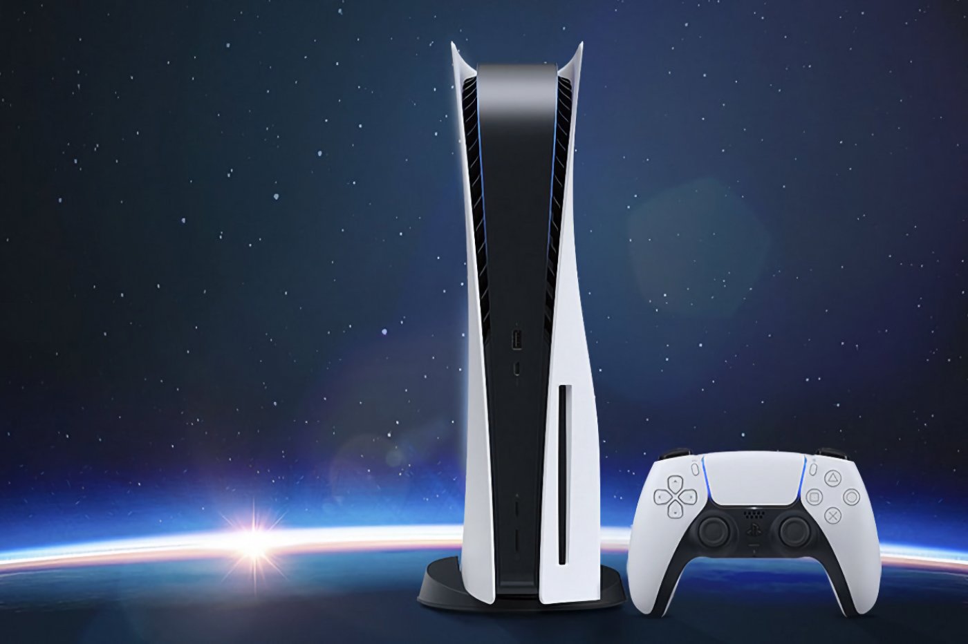 PS5 pas cher en 2024 : où acheter au meilleur prix la PlayStation 5 ?