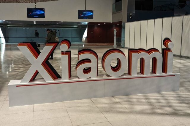Xiaomi logo MWC 2023
