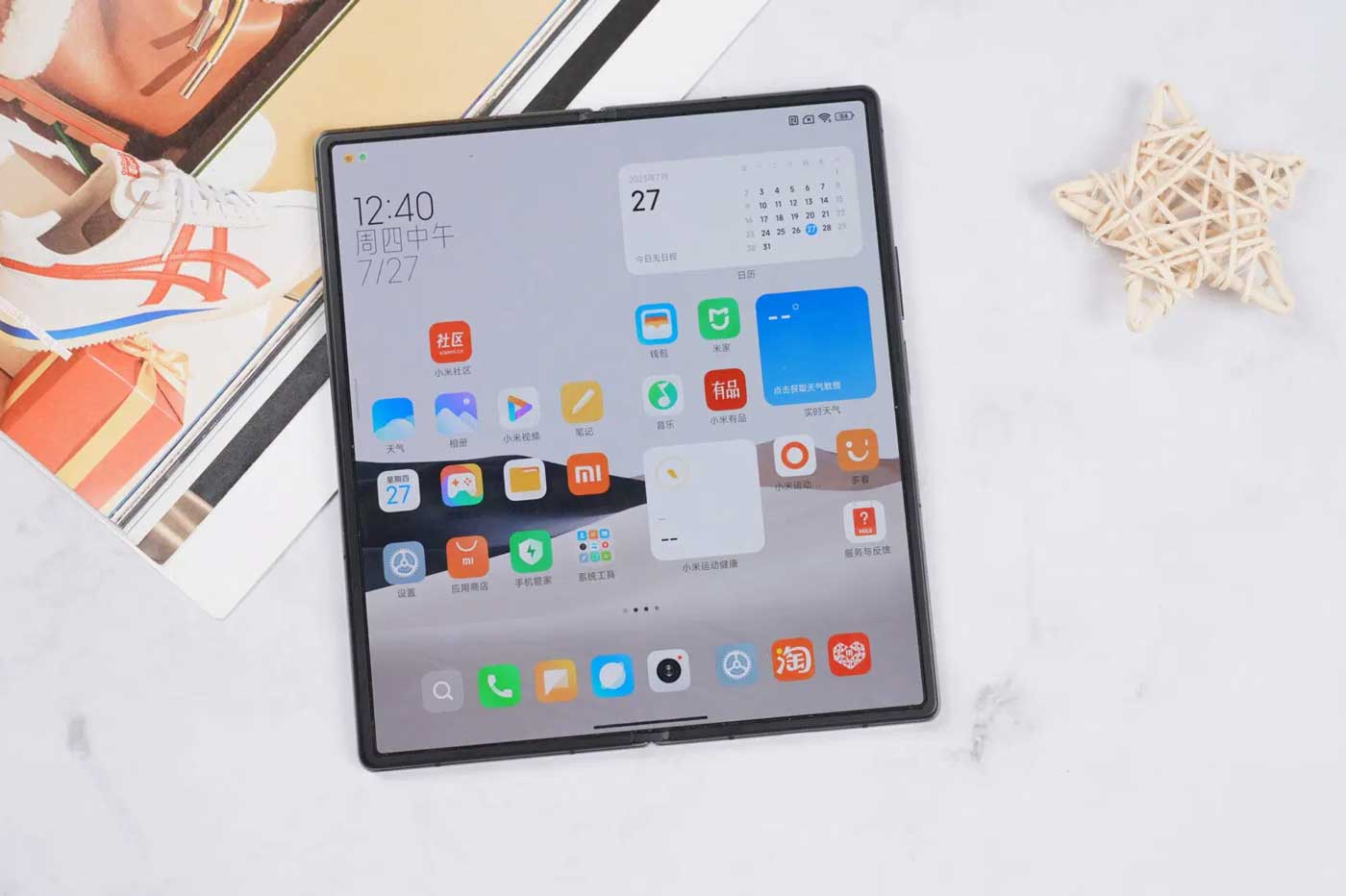 Xiaomi Mix Fold 3 leak