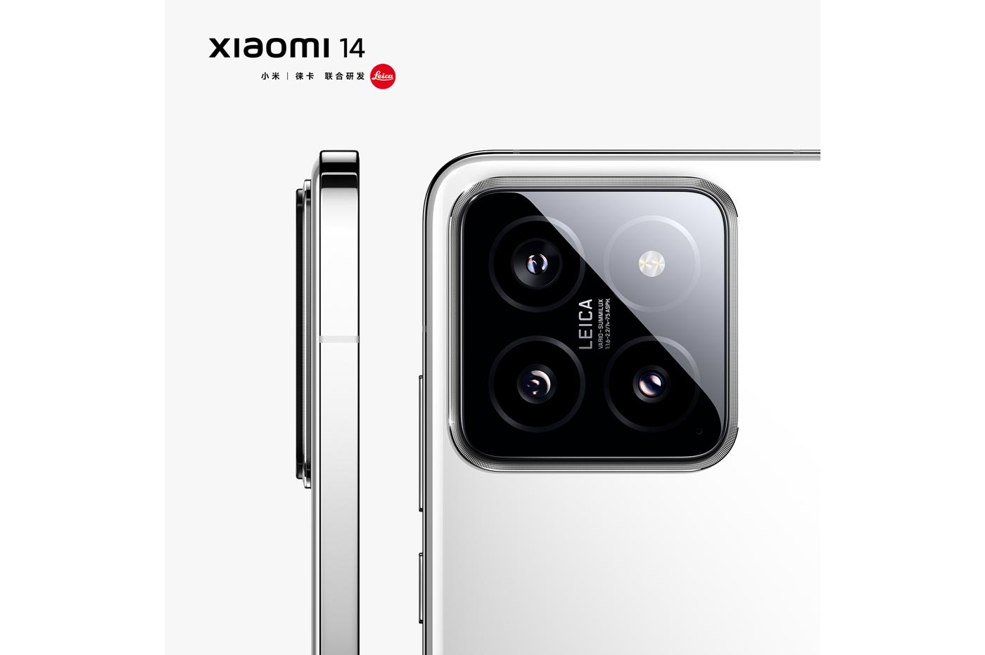 Xiaomi 14 et 14 Pro