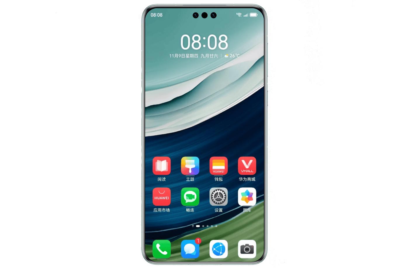 Huawei Harmonyos