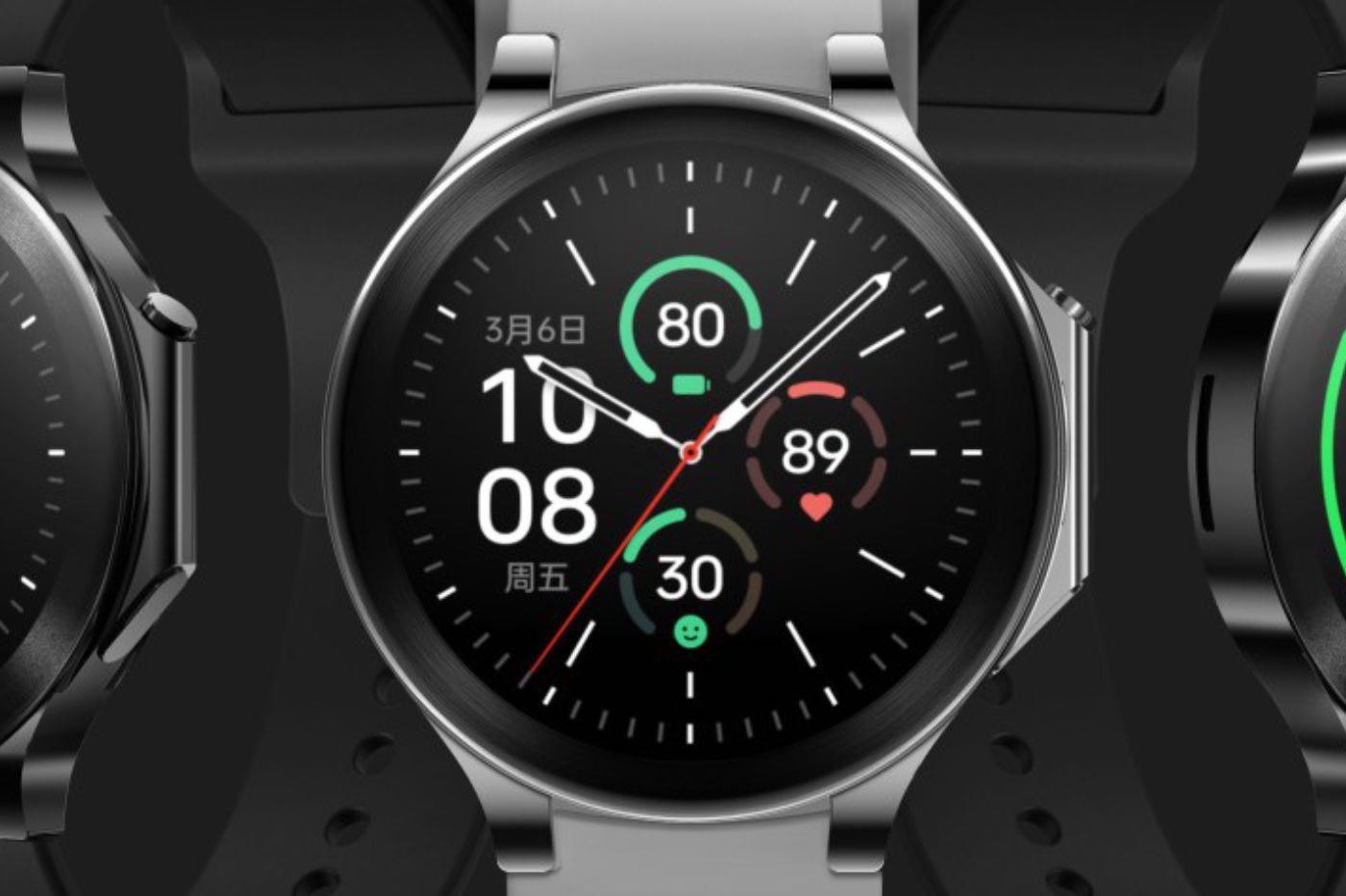 Oneplus Watch