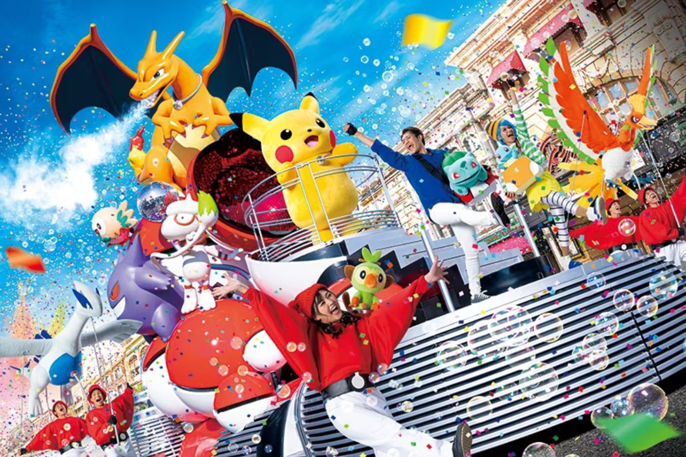 Universal No Limit Parade Pokémon