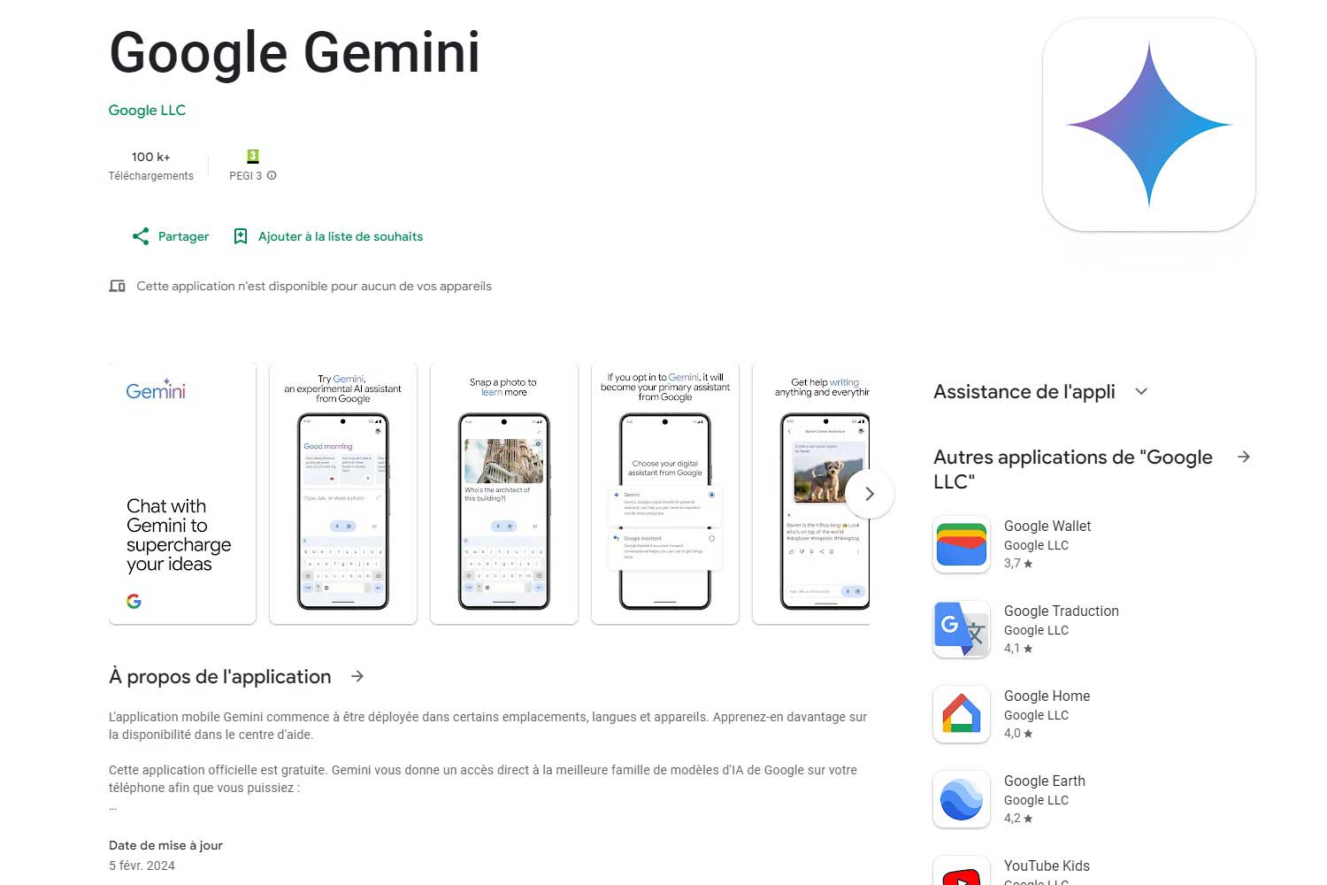 Google Gemini Google Play