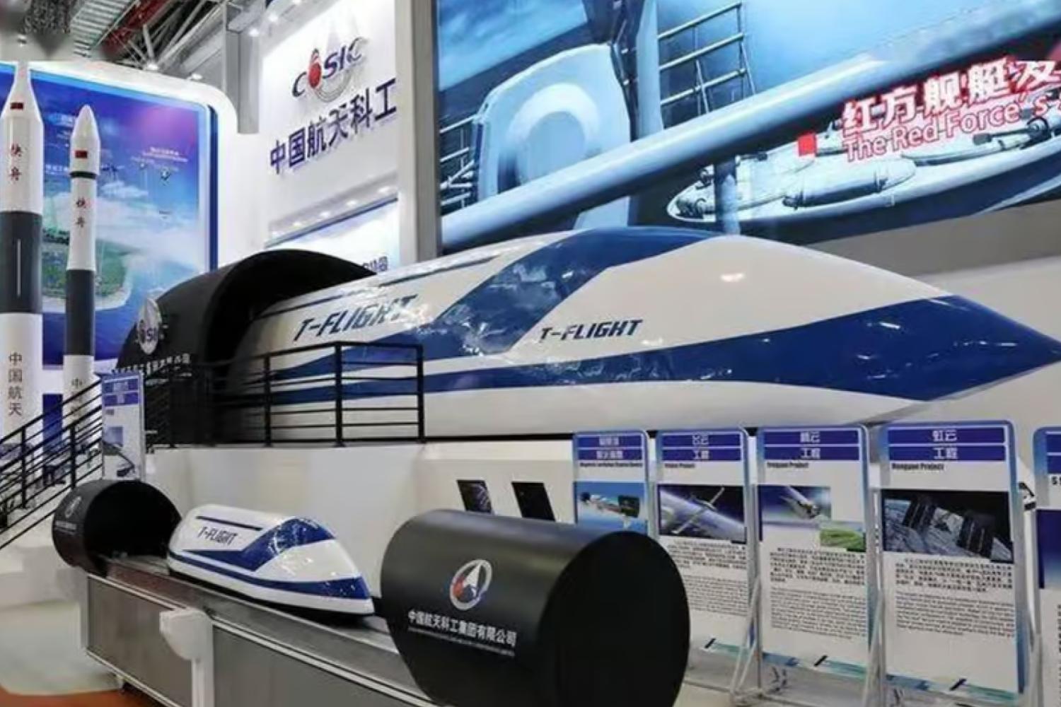 Hyperloop Chine