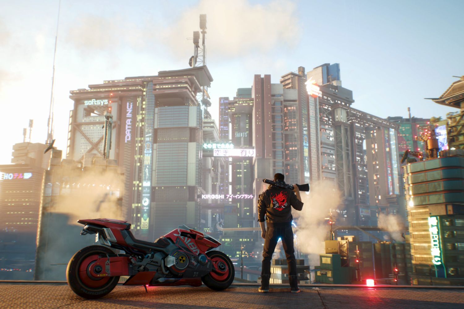 Cyberpunk 2077 Gratuit