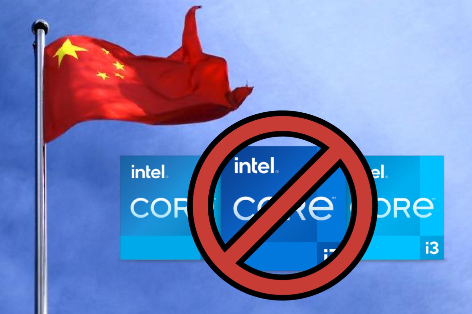 Intel Chine Cpu