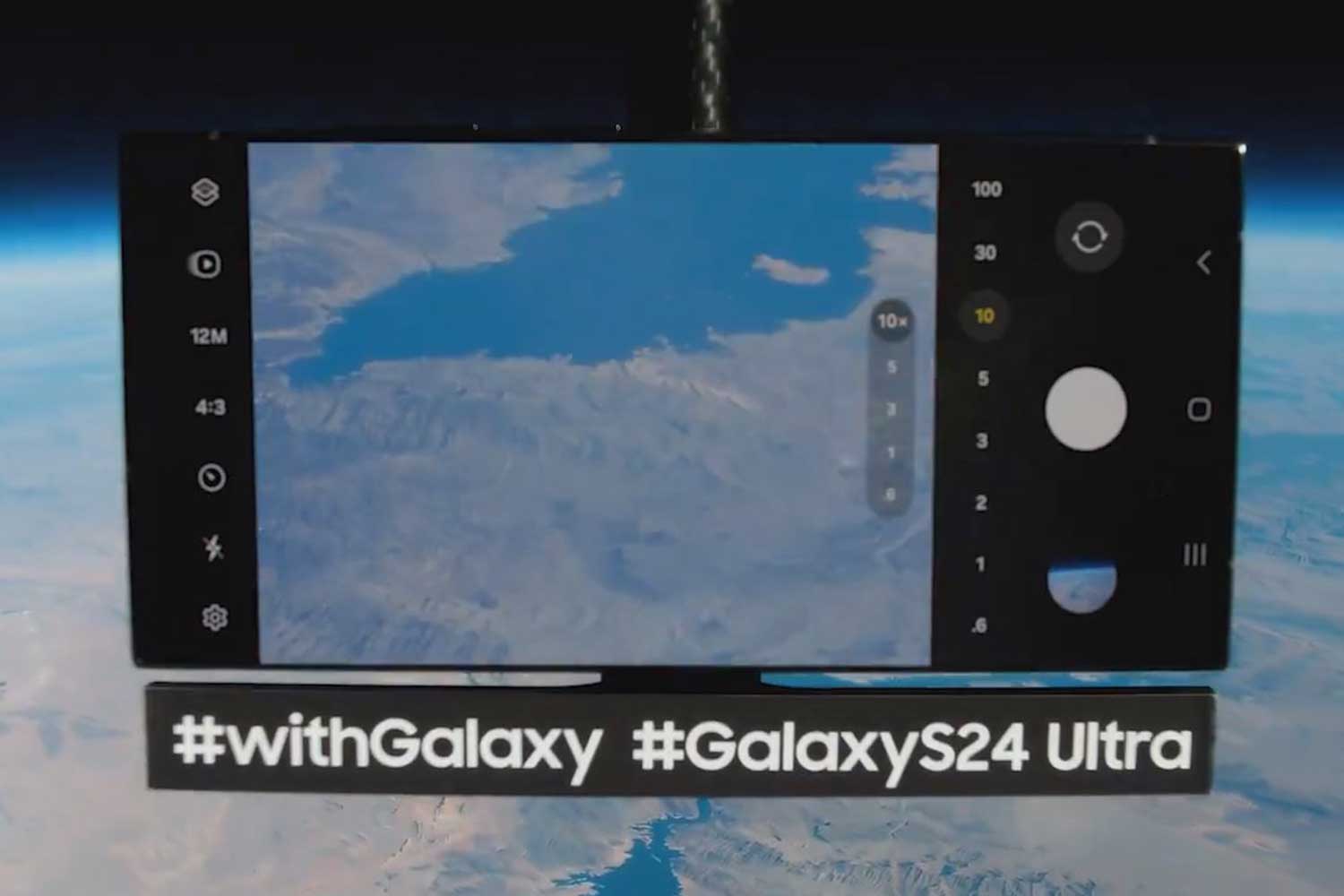 Samsung Galaxy S24 Ultra Espace