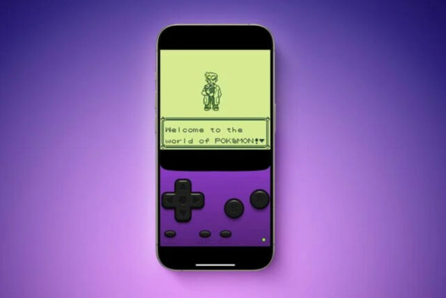 Game Boy Iphone App Store