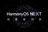 Huawei Harmonyos Next Introduction