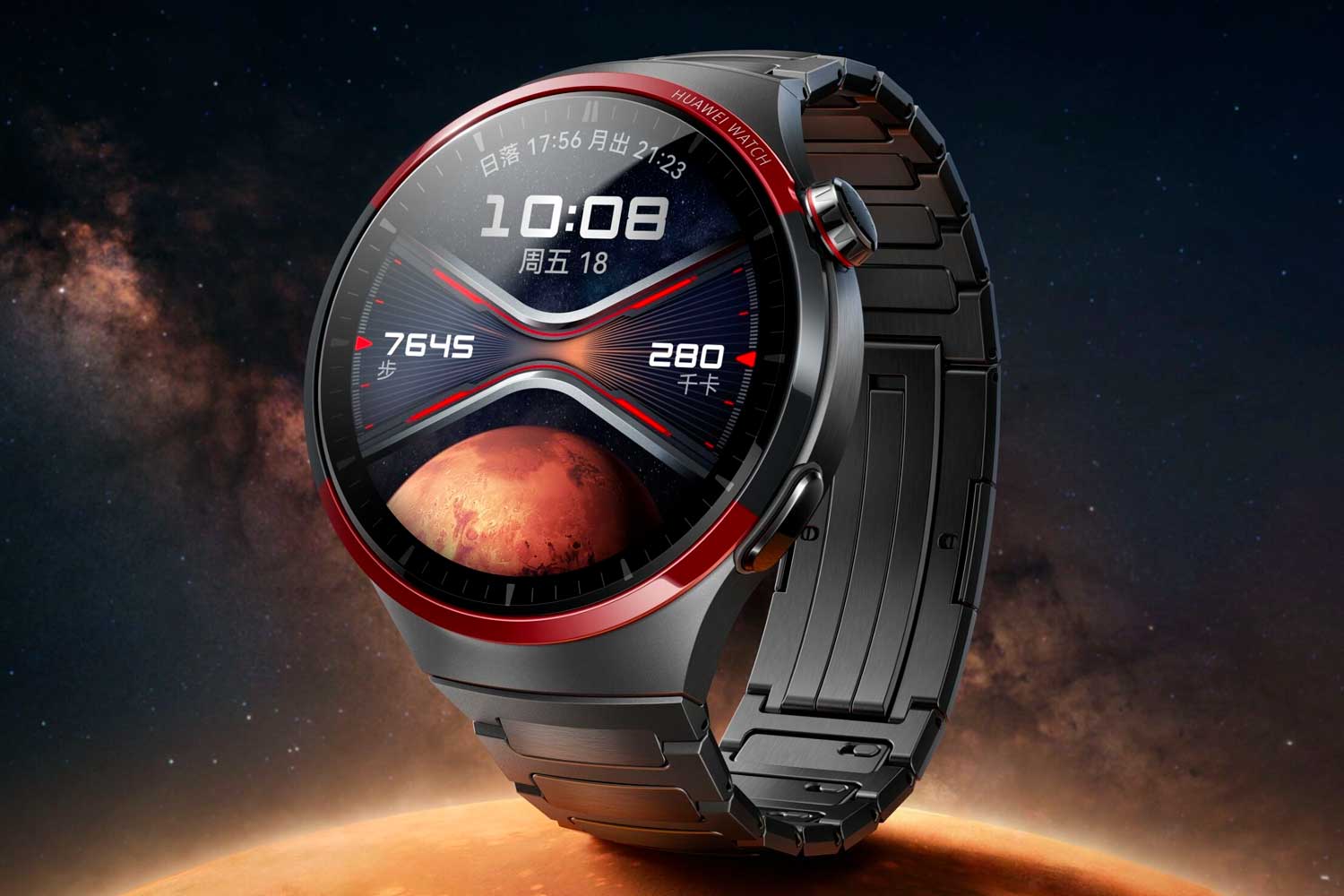 Huawei Watch 4 Pro Space Edition