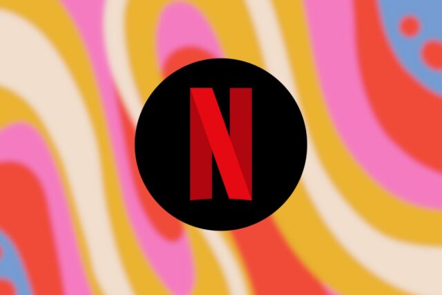 Netlfix Essentiel Disparition