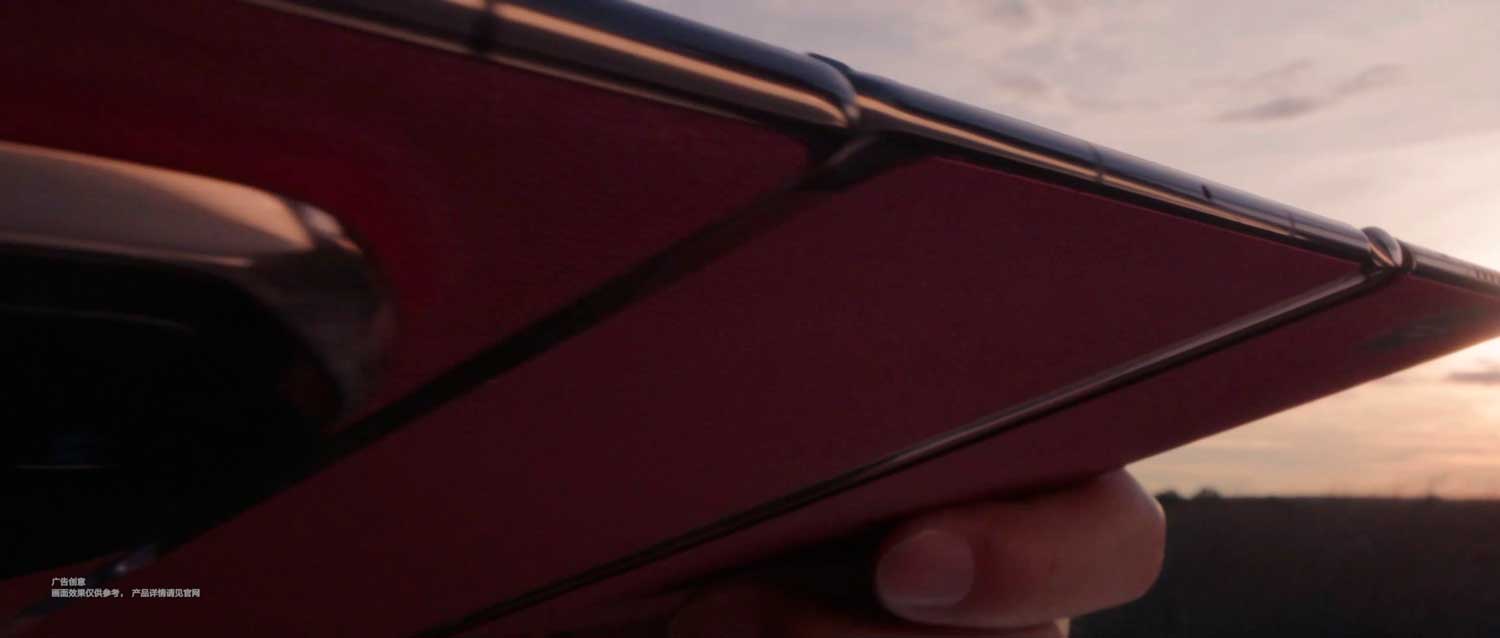 Huawei Mate Xt Design Pliable Trois