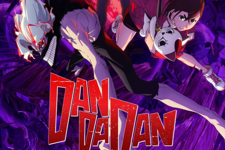 Dan Da Dan : la saison 1 à peine terminée, la saison 2 déjà annoncée et