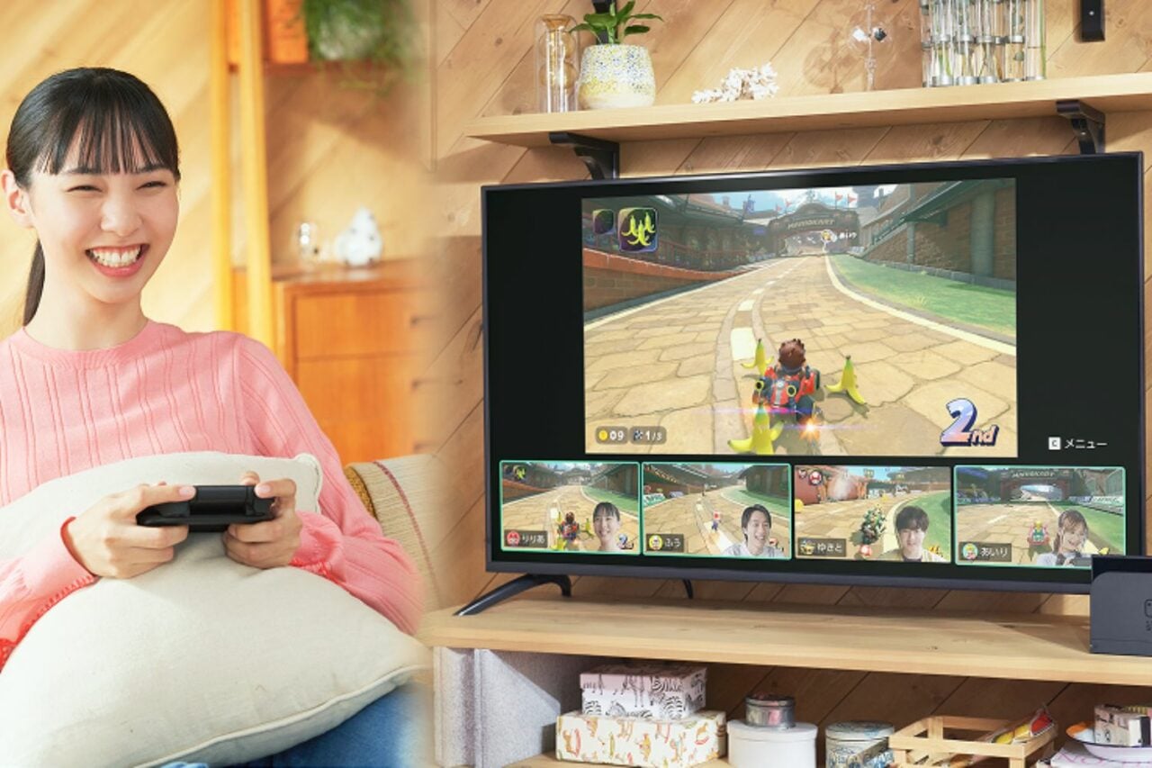 Gamechat Bouton C Switch 2