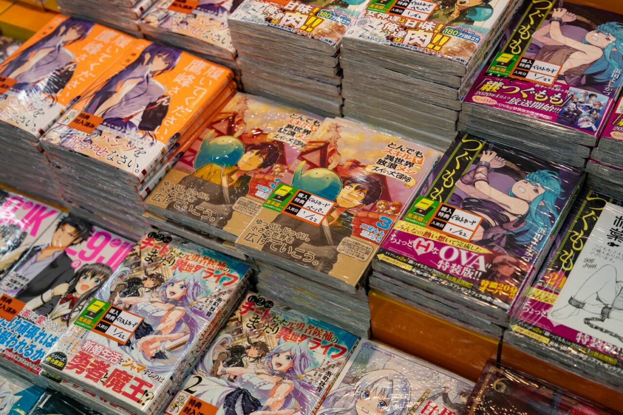 Manga
