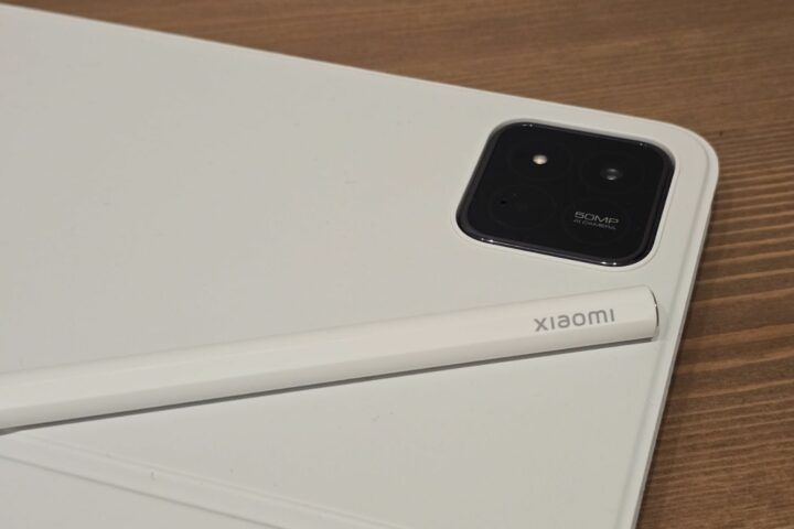 Test de la Xiaomi Pad 7 Pro : rien à envier à Samsung et Apple