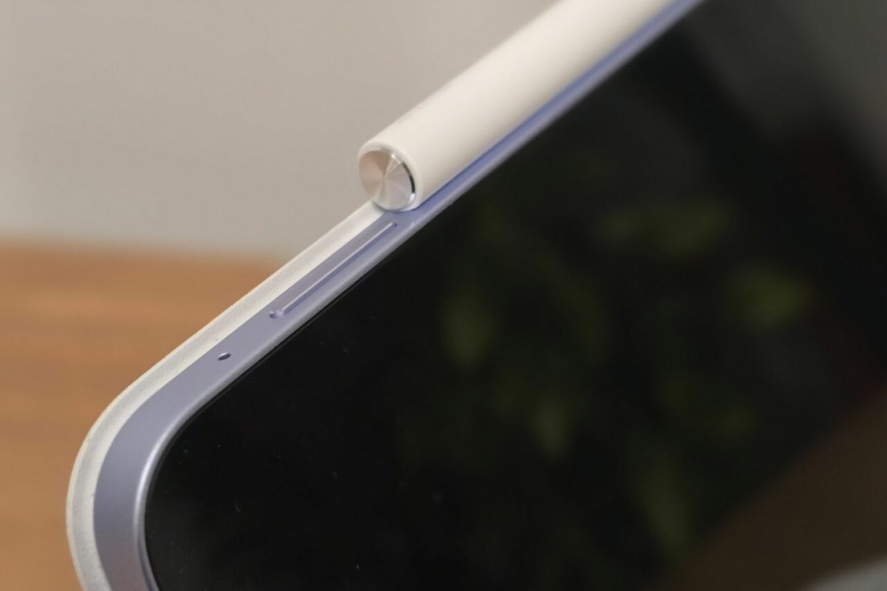 Test de la Xiaomi Pad 7 Pro : rien à envier à Samsung et Apple