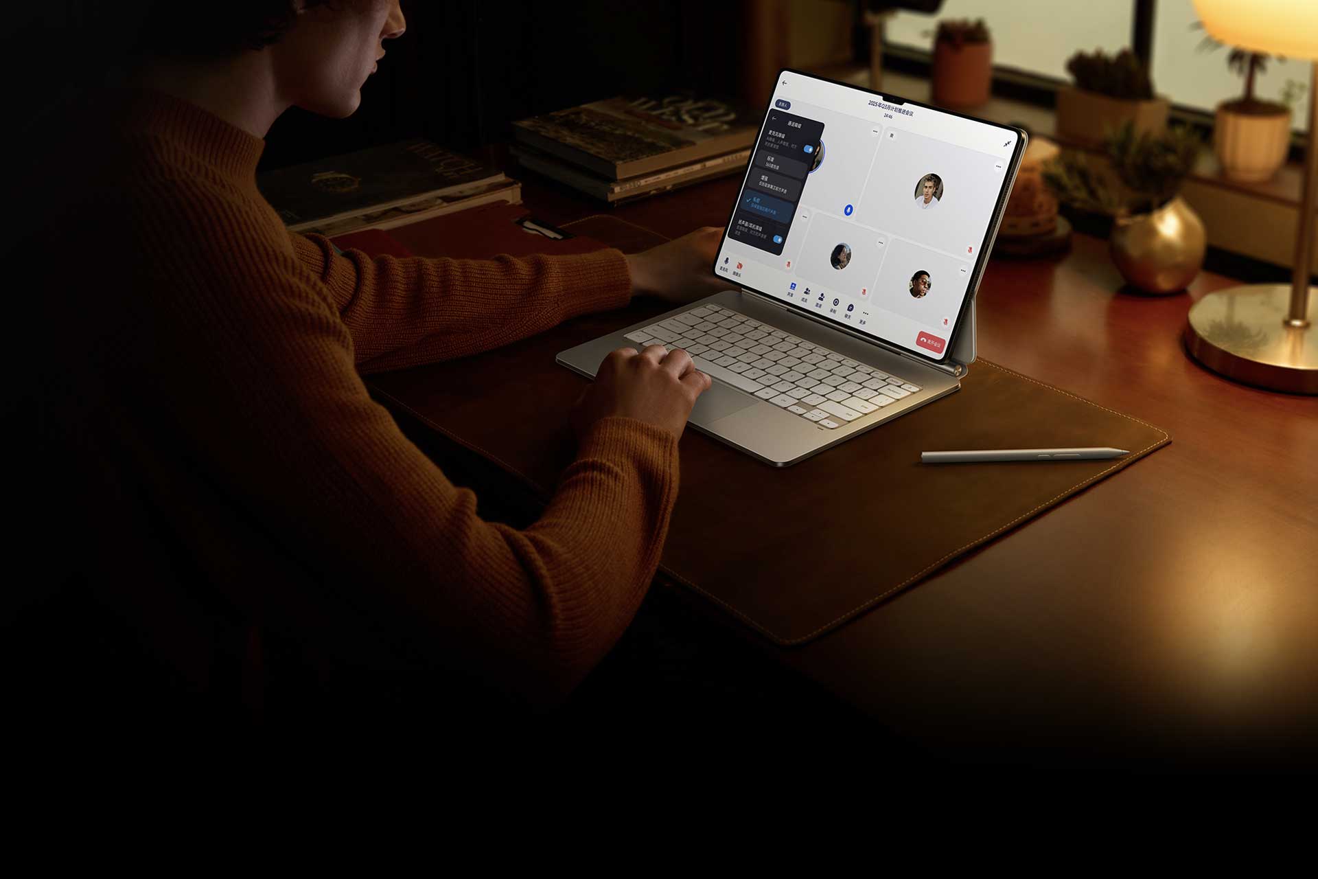 Xiaomi Pad 7 Ultra