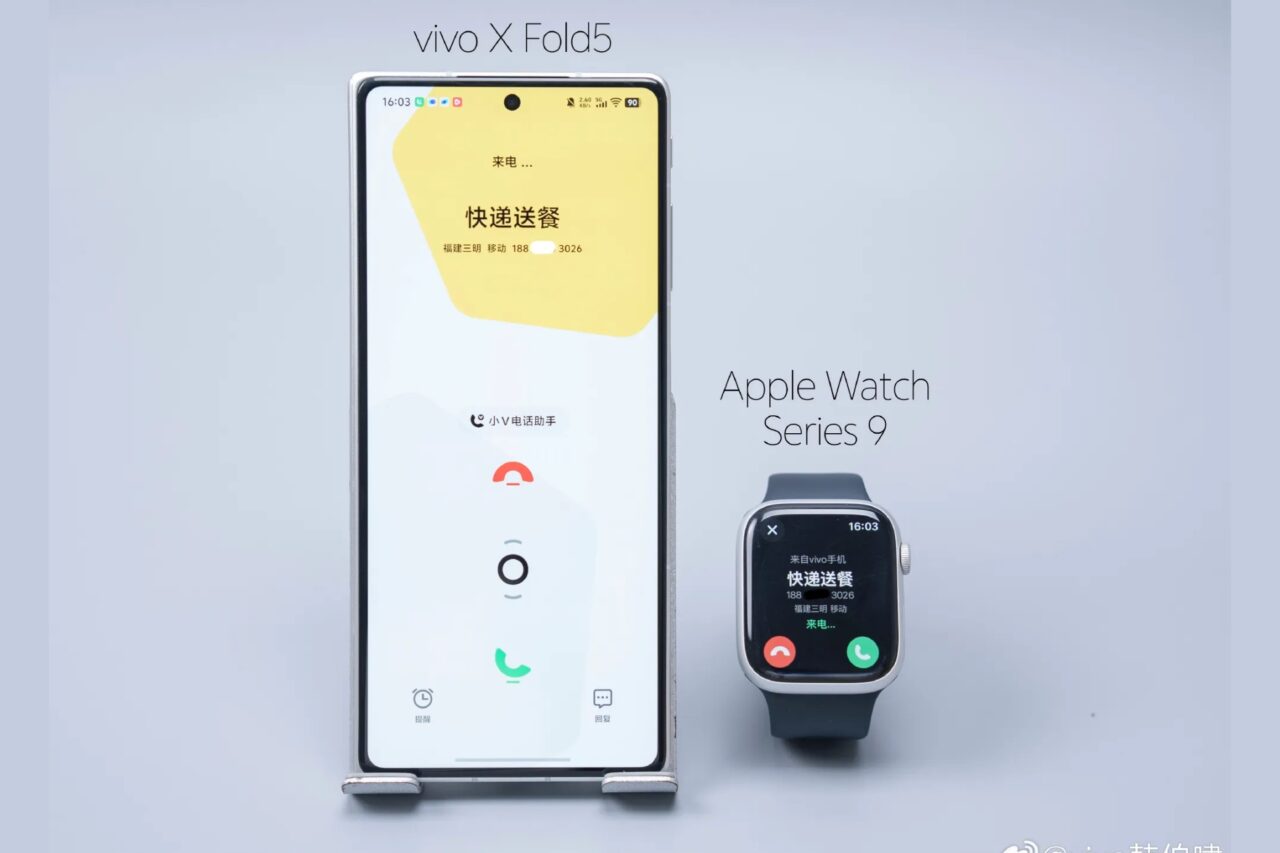 Vivo Apple Watch