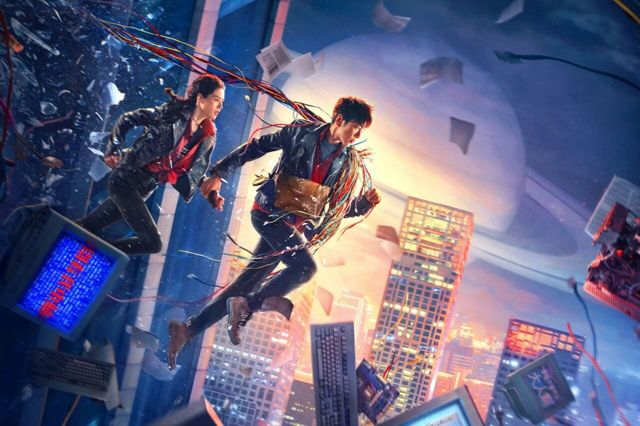 Pourquoi vous devez absolument voir Escape From the 21st Century, le film le plus fou de l'été !