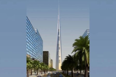 Jec Tower