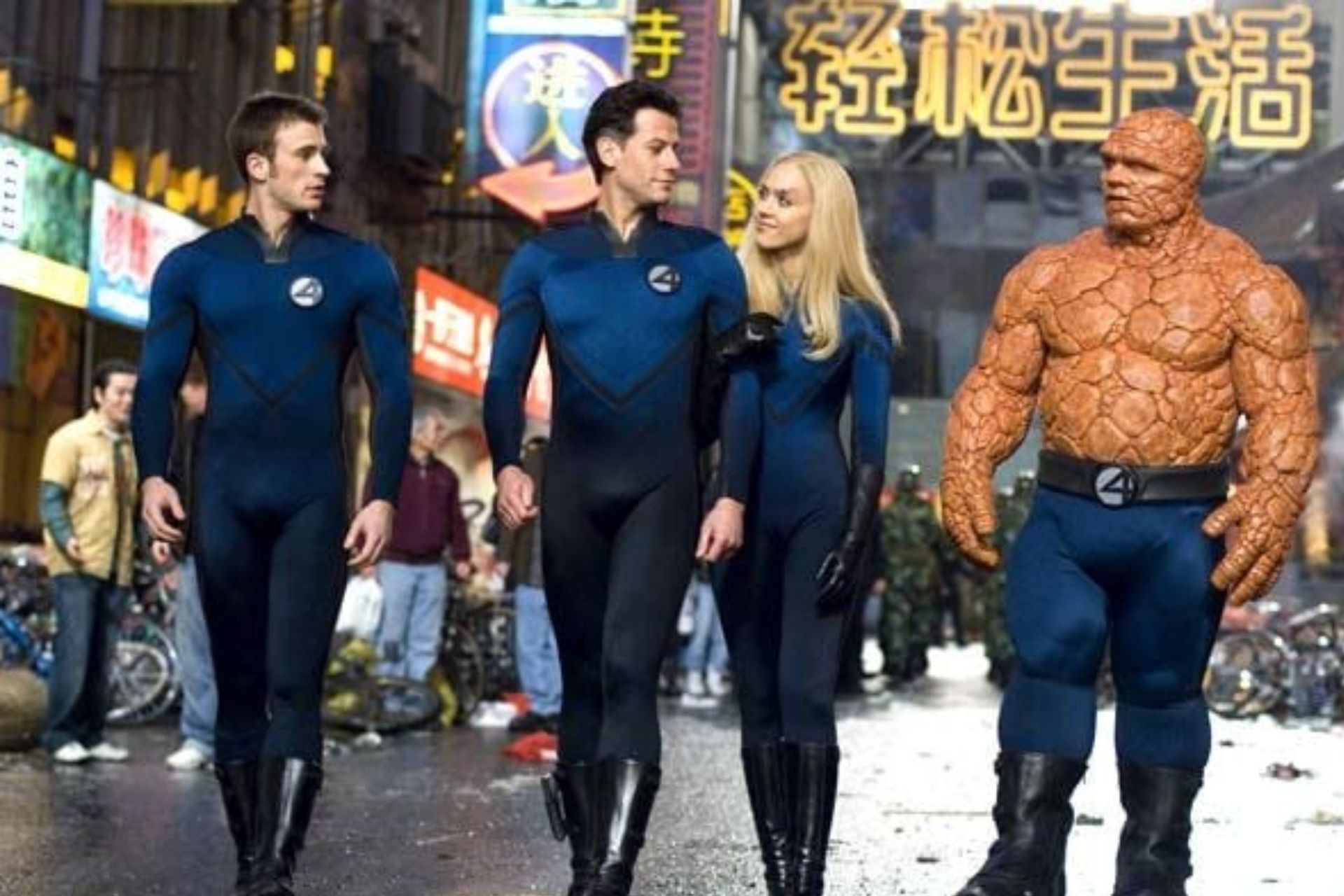 Les 4 Fantastiques 2000