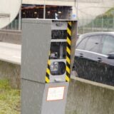 Radar Pluie