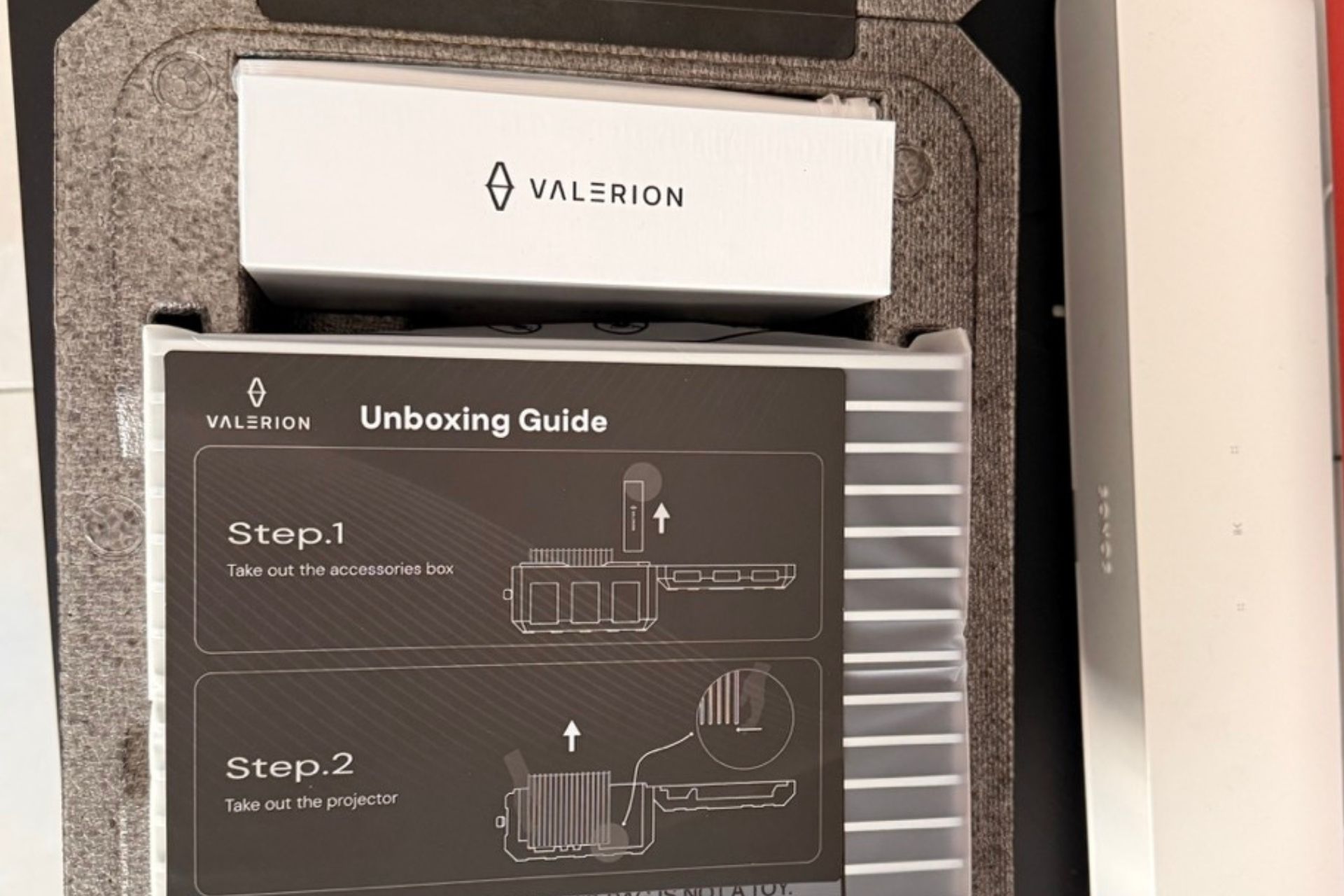 Valerion (1)